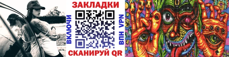 Продажа наркотиков Сыктывкар COCAIN  mega   Канабис  Меф 