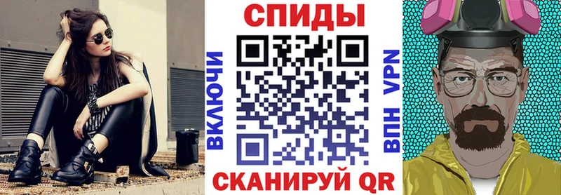 MEGA ССЫЛКА Сыктывкар Amphetamine 98%
