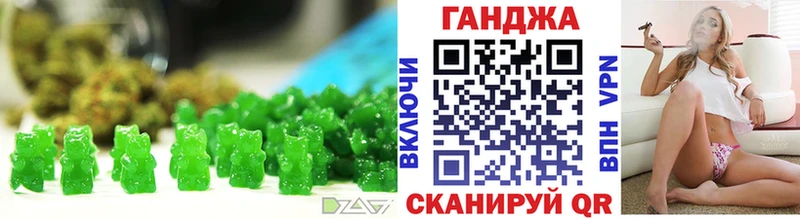 Canna-Cookies конопля  Сыктывкар 