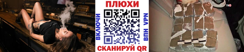 ГАШ индика сатива  ОМГ ОМГ ссылки  Сыктывкар 