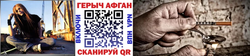 кракен зеркало  Сыктывкар  Героин белый 