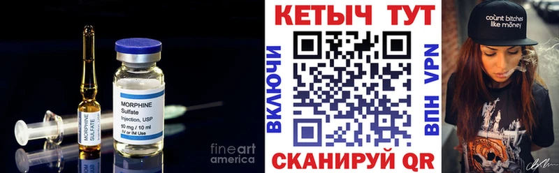 Кетамин VHQ  сколько стоит  Сыктывкар 