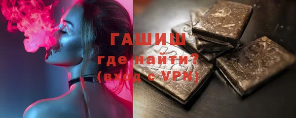 соль ск Беломорск
