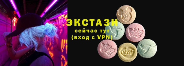 гидра Белоозёрский