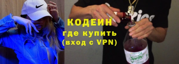 соль ск Беломорск