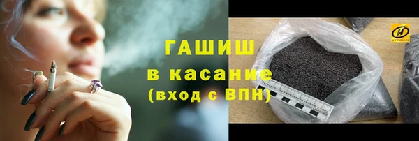 соль ск Беломорск
