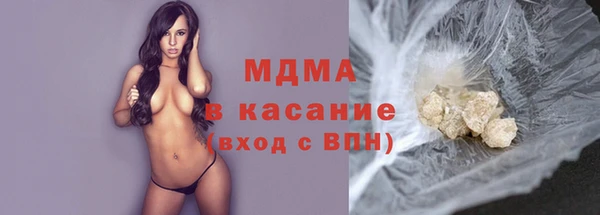 синтетический гашиш Белокуриха
