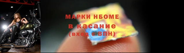 гидра Белоозёрский