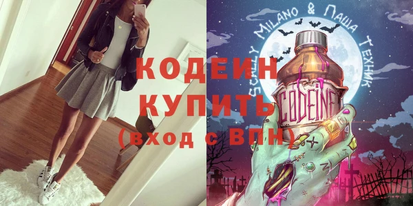 гидра Белоозёрский