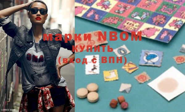 гидра Белоозёрский