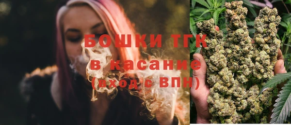 ALPHA PVP Наволоки