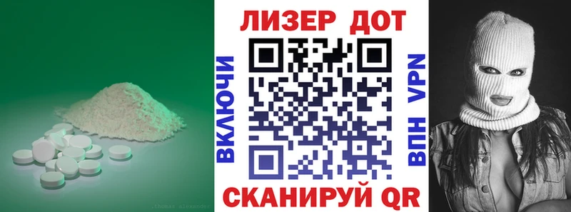 где купить наркоту  Сыктывкар  Лсд 25 экстази кислота 