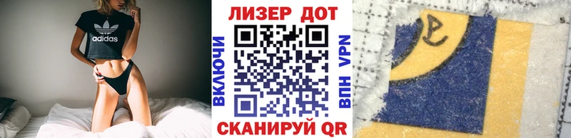 купить наркоту  Сыктывкар  Марки NBOMe 1500мкг 